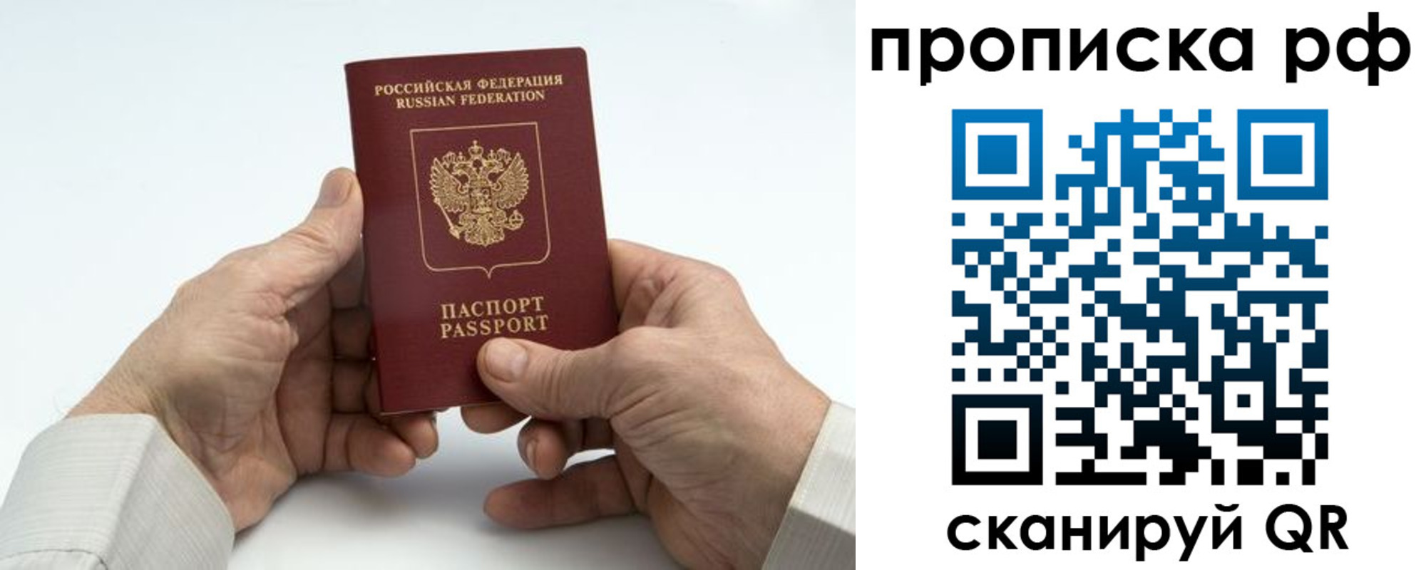форма 3 в Кувшиново